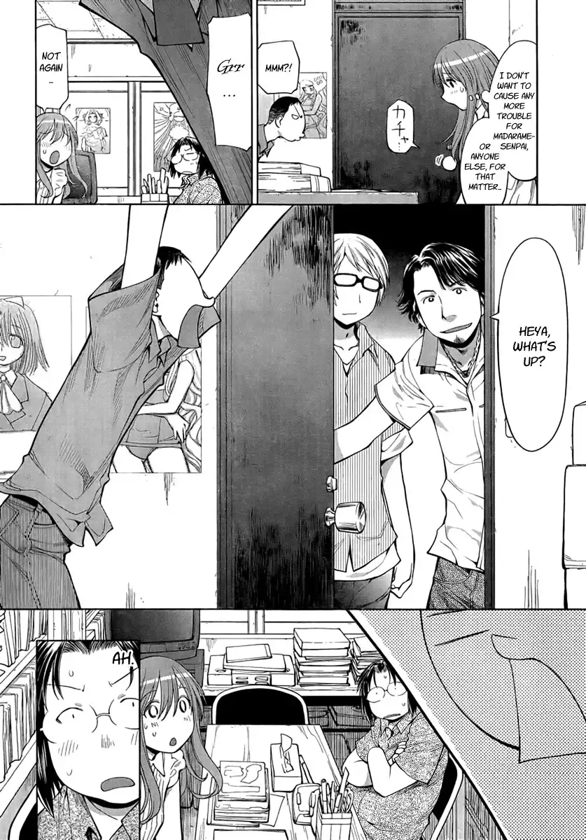 Genshiken Nidaime Chapter 12 4